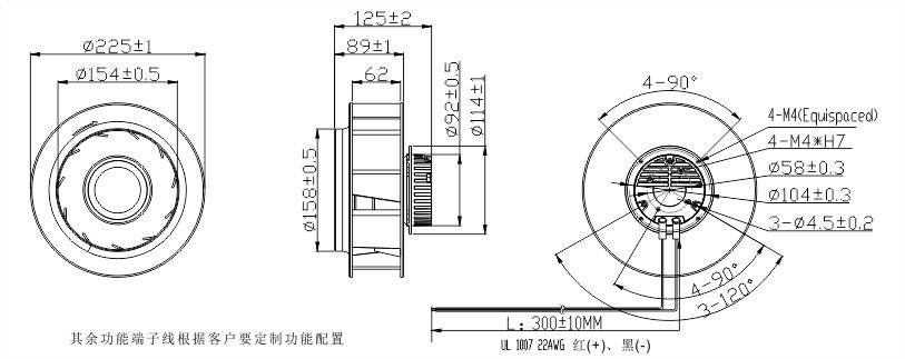 315v直流香蕉视频在线下载污污污225安装尺寸图 315v直流香蕉视频在线下载污污污225安装尺寸图