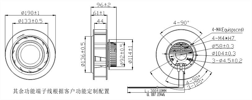 EC香蕉视频在线下载污污污190安装尺寸图