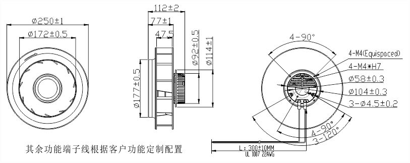 EC香蕉视频在线下载污污污250安装尺寸图