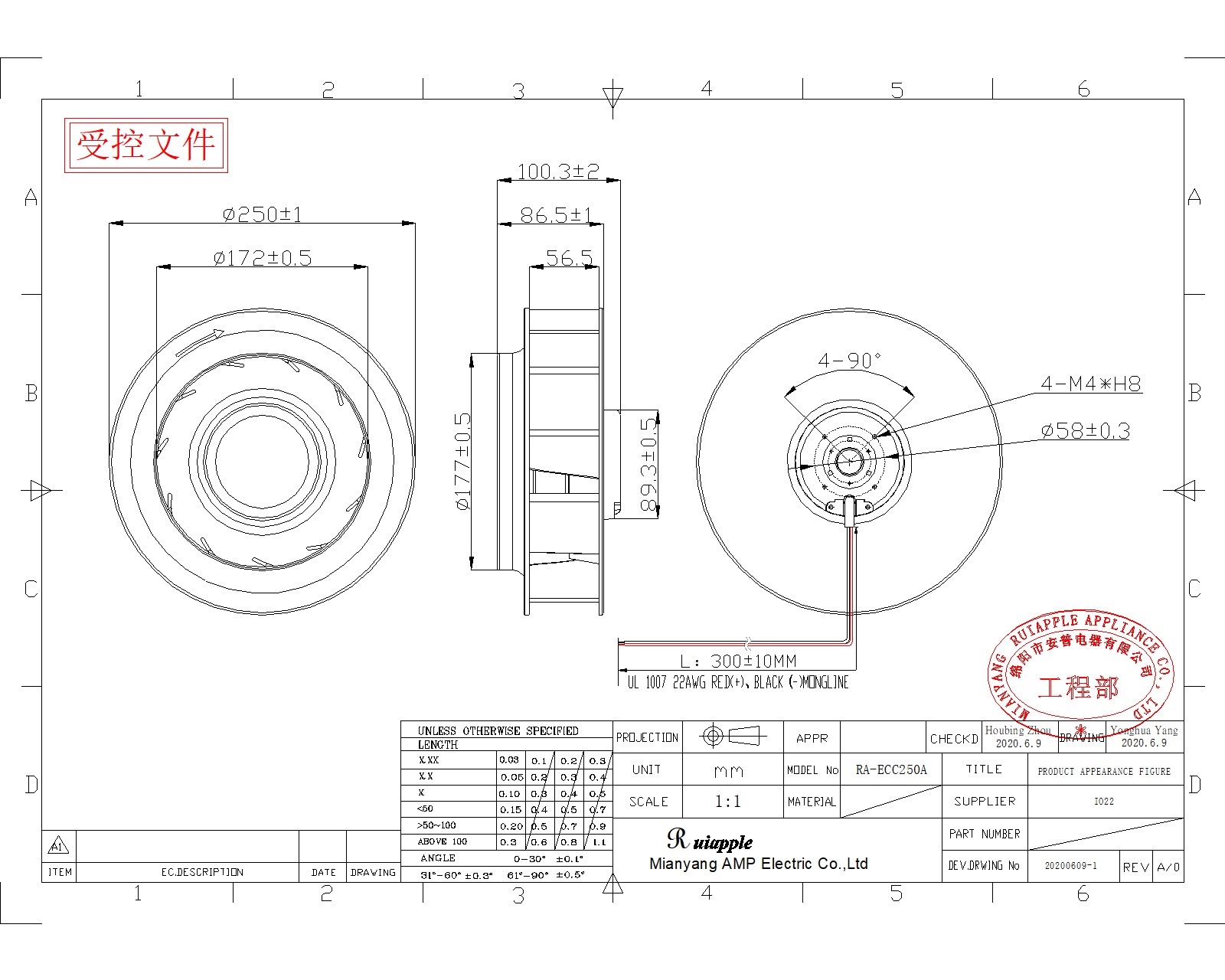 250A直流香蕉视频在线下载污污污图纸